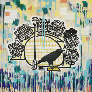 Bild "Brandenburg" (2013)
