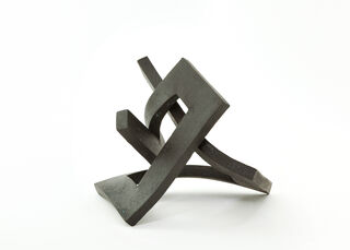 Sculpture "Area in room 7" (2023)