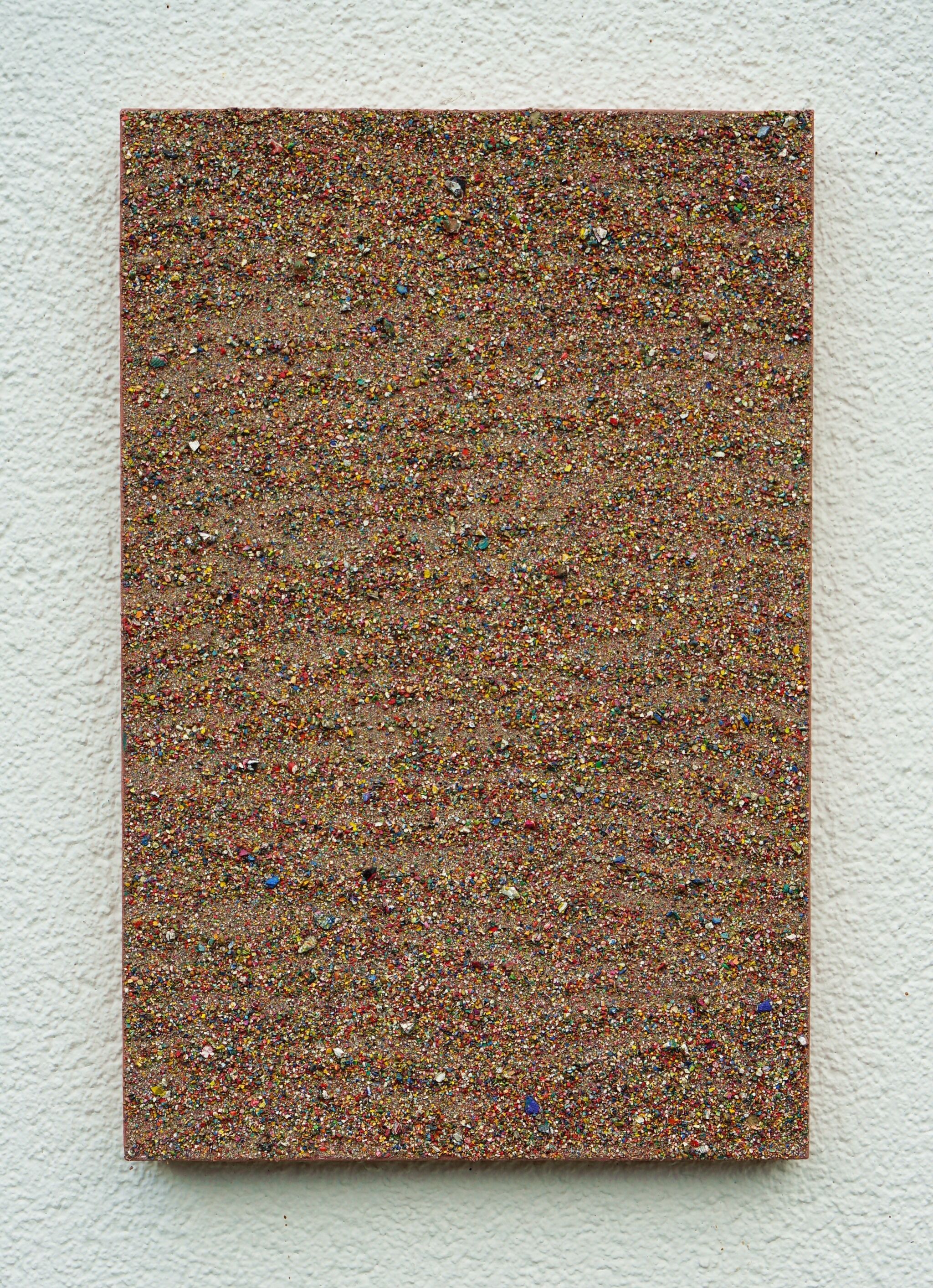 Bild "Marsfeld CXXV" (2023)