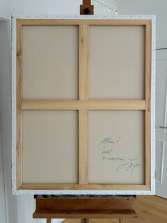 Picture "Home 1" (2025)
