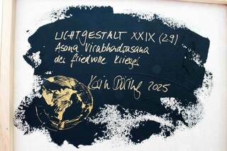 Picture "LICHTGESTALT XXIV [29]" (2025)