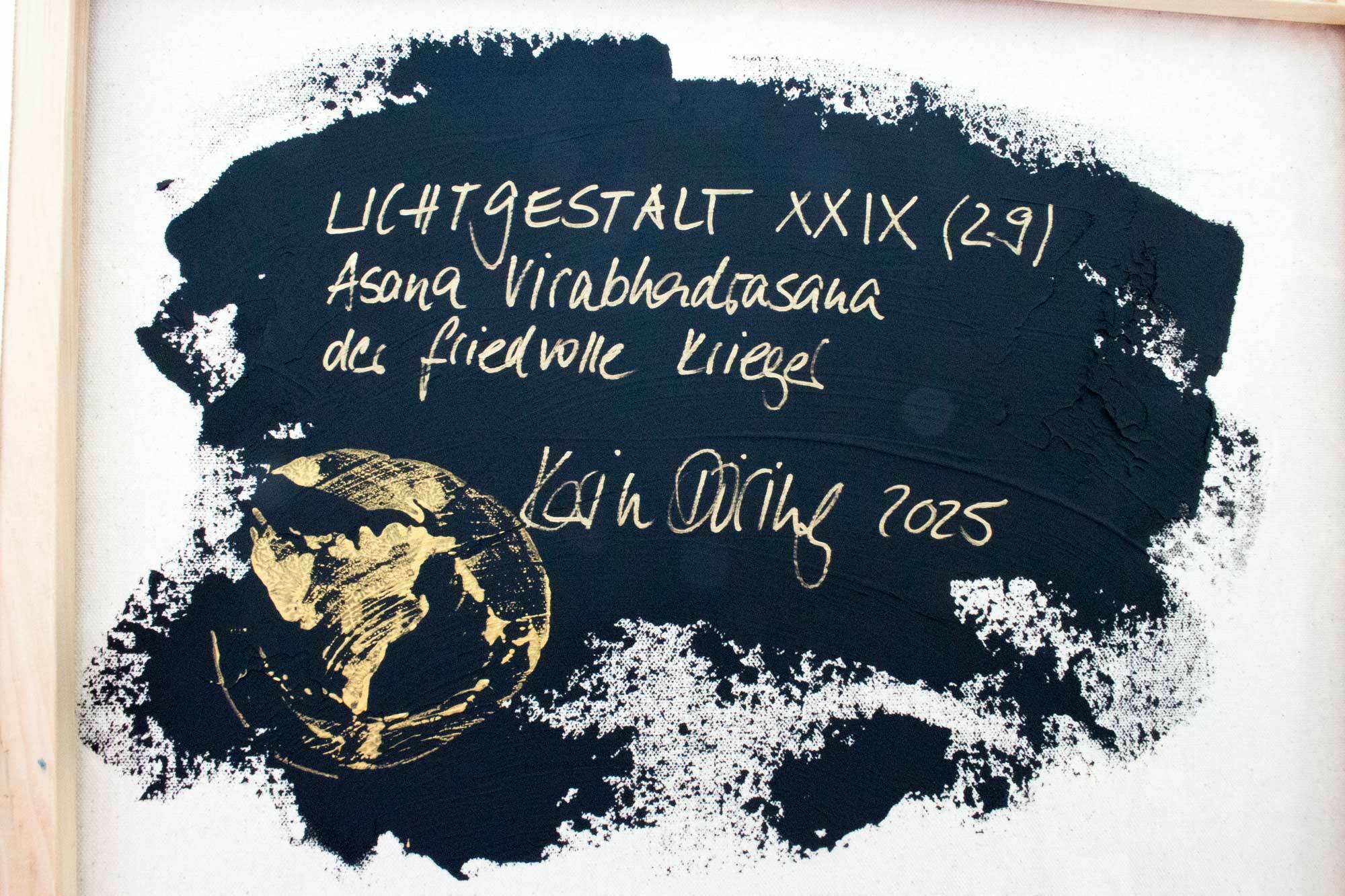 Picture "LICHTGESTALT XXIV [29]" (2025)