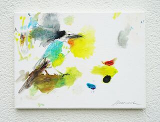 Picture "Rare bird IV" (2025)