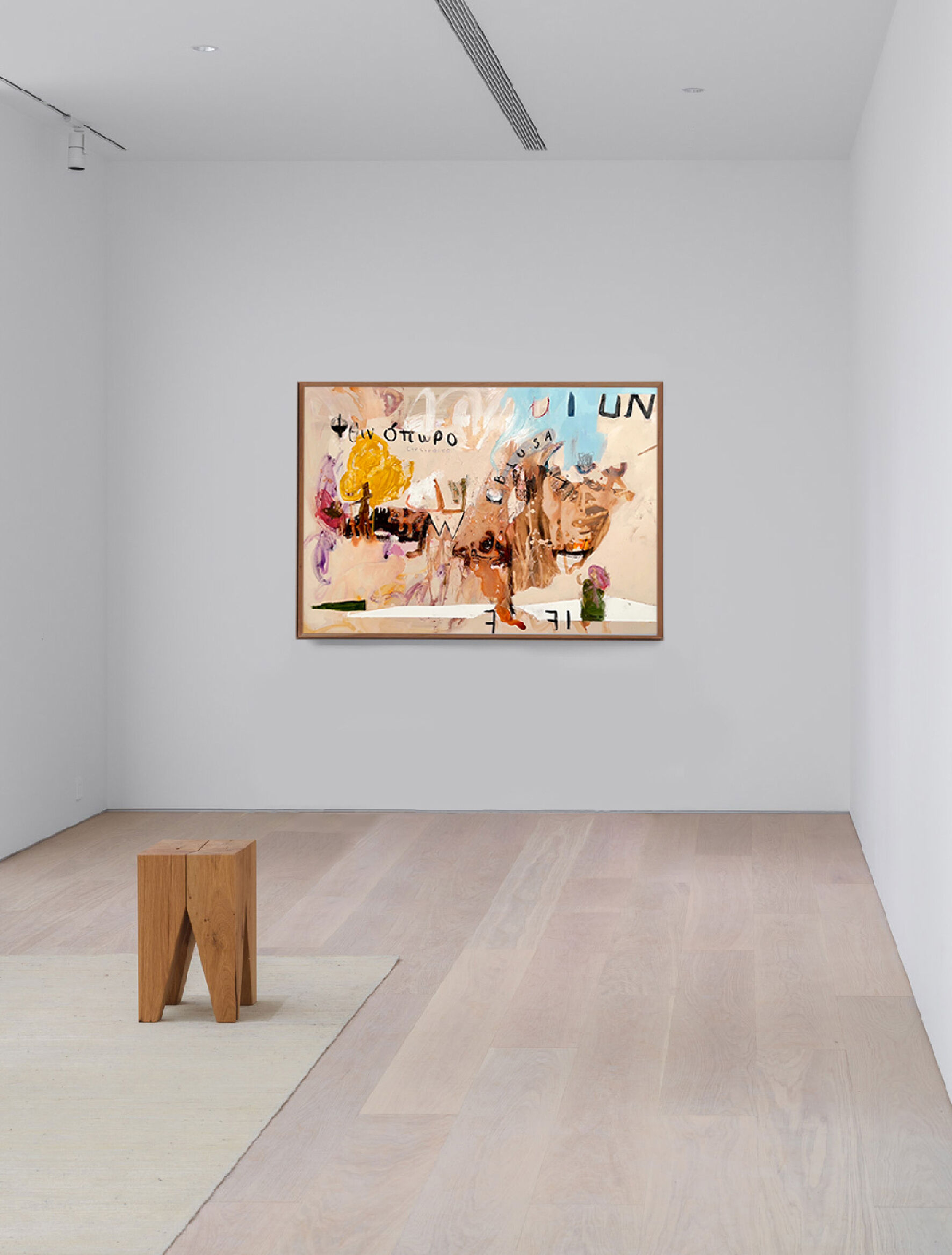 Picture "Minotaur" (2024)