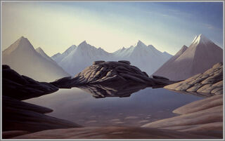 Picture "Symmetrical landscape" (1984)