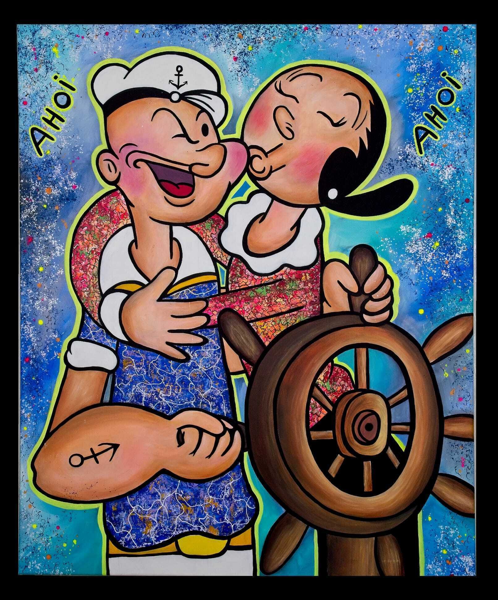 Picture "Popeye - Call of the Sea" (2023)