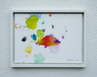 Picture "Rare fish II" (2025)