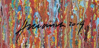 Picture "Claim 1 - beautiful, experimental painting" (2019)