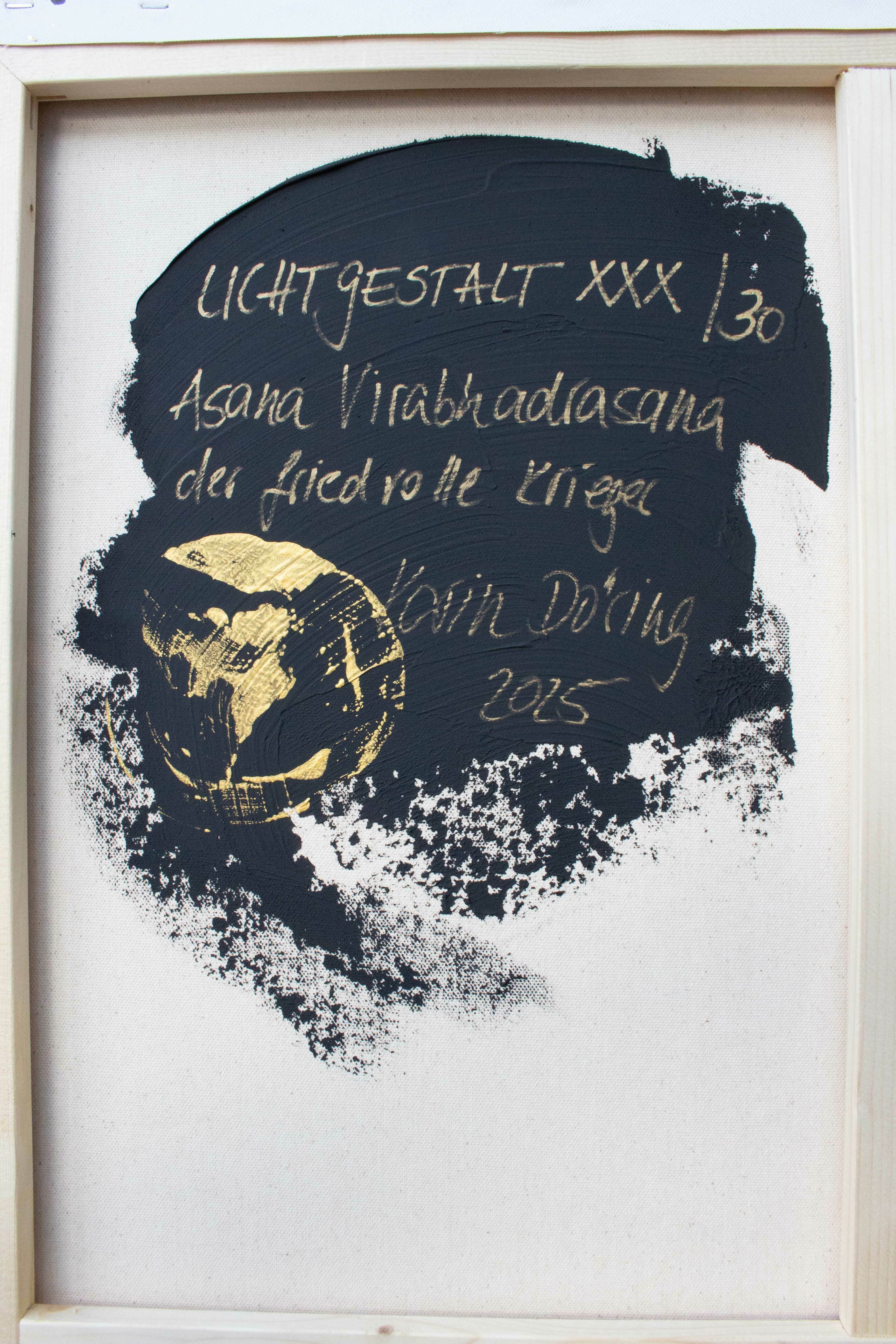 Picture "LICHTGESTALT XXX [30]" (2025)