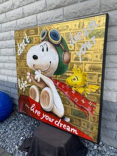 Picture "don't dream your life..." (2023)