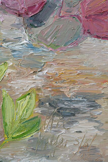Picture "Water lily blossom" (2022)