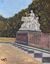 Picture "Albert Memorial London" (2017)