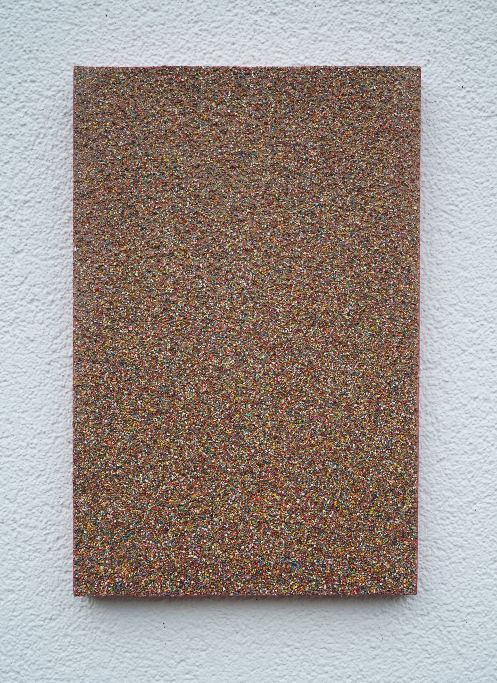 Picture "Field of Mars CXXVII" (2023)