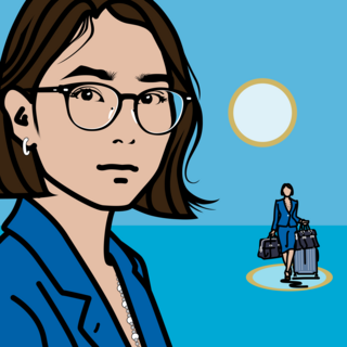 Bild "Ayumi, Marketing" (2024)