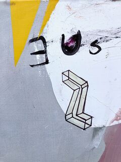 Picture "Square One" (2022)