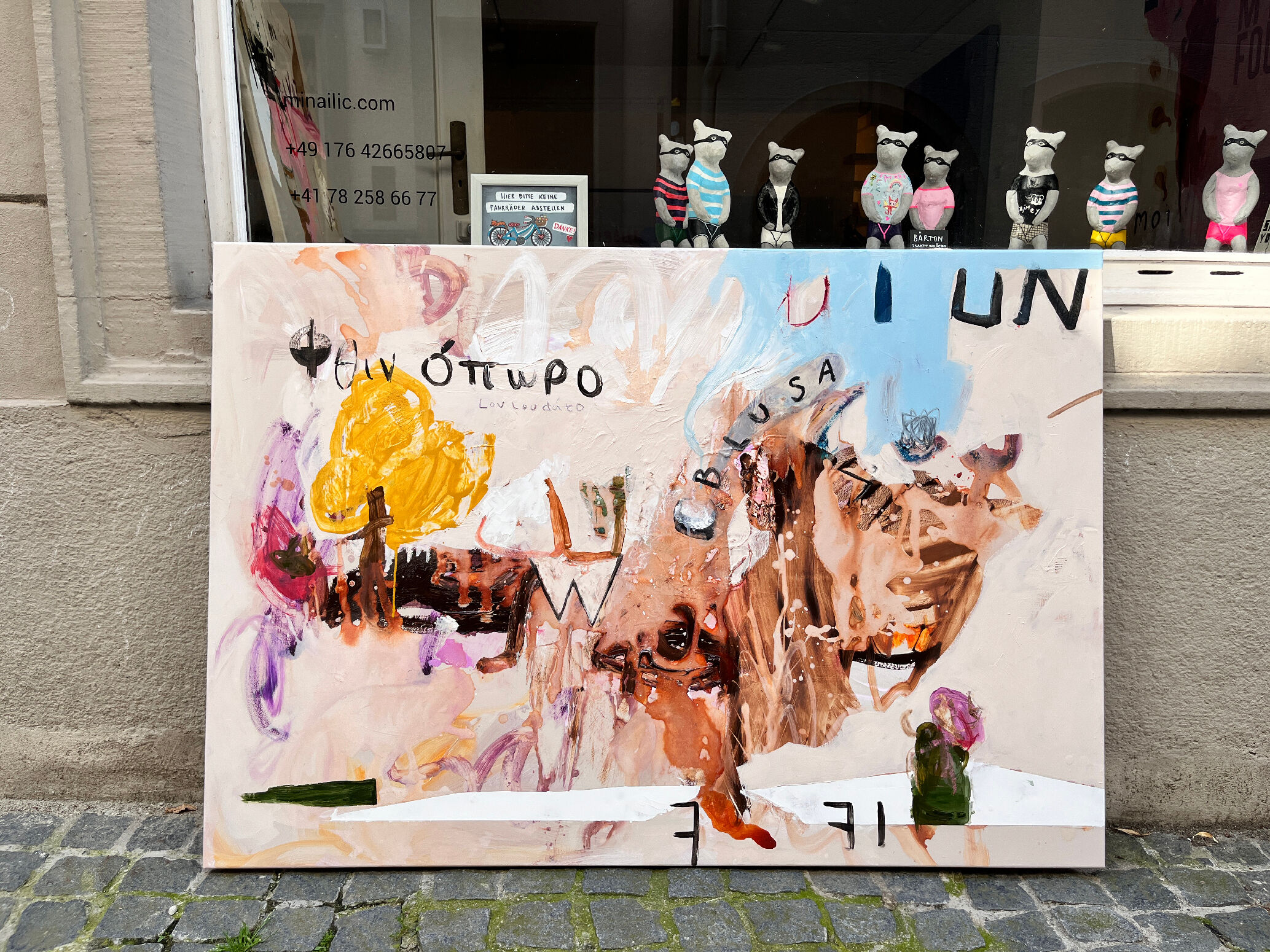 Picture "Minotaur" (2024)