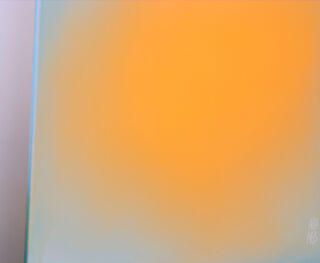 Picture "The Beginning /Peach Fuzz In Blue" (2023)