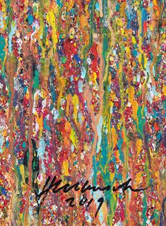 Picture "Claim 12" (2019)