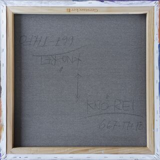 Picture "667-TH" (2025)